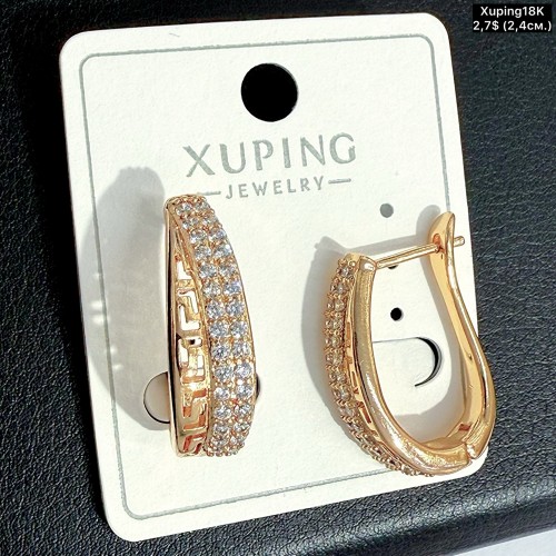 Сережки Xuping18К 20531 (2.4см)